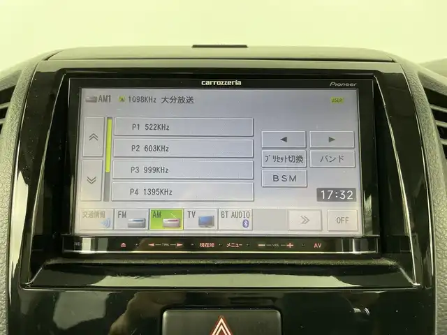 日産 ルークス ハイウェイスター 大分県 2009(平21)年 9.2万km ミステリアスバイオレットパール 社外メモリーナビ/（ワンセグ/CD/DVD/Bluetooth）/片側パワースライドドア/オートエアコン/バックカメラ/オートライト/HIDヘッドライト/フォグランプ/電動格納ミラー/純正アルミホイール/スペアキー