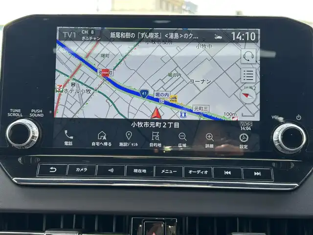 三菱 アウトランダー ＰＨＥＶ P 愛知県 2022(令4)年 2.7万km パールⅡ サンルーフ/スマートキー/プッシュスタート/純正12.3インチディスプレイ（スマホ連携ナビ）/フルセグTV/BT/appleCarPlay/BOSEサウンドシステム/全方位カメラ/2.0ETC/純正20インチAW/運転支援機能/・オートマチックハイビーム /・衝突被害軽減ブレーキシステム /・踏み間違い衝突防止アシスト/・車線逸脱防止支援機能/・車線逸脱警報システム /・ふらつき警報 /・前方衝突予測警報/・標識認識システム/・後側方衝突被害防止支援システム/・後退時車両検知警報システム/パーキングセンサー/ヒルスタートアシスト/レーダークルーズコントロール/ブラインドスポットモニター/ヘッドアップディスプレイ/ミラー型前後ドライブレコーダー/パワーバックドア/レザーシート/前席メモリー付きパワーシート/前席＋2列目シートヒーター /ハンドルヒーター /ステアリングスイッチ/パドルシフト/オートライト/LEDヘッドライト/置くだけ充電/リヤサンシェード/純正ドアバイザー/ラリアートガーニッシュ/ラリアートマッドフラップ/ラリアートフロアマット/取説、保証書