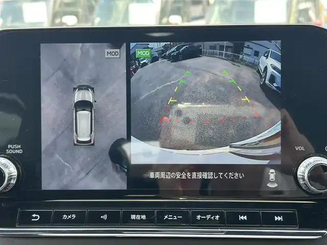 三菱 アウトランダー ＰＨＥＶ P 愛知県 2022(令4)年 2.7万km パールⅡ サンルーフ/スマートキー/プッシュスタート/純正12.3インチディスプレイ（スマホ連携ナビ）/フルセグTV/BT/appleCarPlay/BOSEサウンドシステム/全方位カメラ/2.0ETC/純正20インチAW/運転支援機能/・オートマチックハイビーム /・衝突被害軽減ブレーキシステム /・踏み間違い衝突防止アシスト/・車線逸脱防止支援機能/・車線逸脱警報システム /・ふらつき警報 /・前方衝突予測警報/・標識認識システム/・後側方衝突被害防止支援システム/・後退時車両検知警報システム/パーキングセンサー/ヒルスタートアシスト/レーダークルーズコントロール/ブラインドスポットモニター/ヘッドアップディスプレイ/ミラー型前後ドライブレコーダー/パワーバックドア/レザーシート/前席メモリー付きパワーシート/前席＋2列目シートヒーター /ハンドルヒーター /ステアリングスイッチ/パドルシフト/オートライト/LEDヘッドライト/置くだけ充電/リヤサンシェード/純正ドアバイザー/ラリアートガーニッシュ/ラリアートマッドフラップ/ラリアートフロアマット/取説、保証書