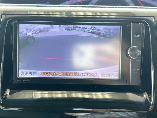 トヨタ エスティマ アエラス プレミアムエディション 愛媛県 2014(平26)年 7.8万km ホワイトパールクリスタルシャイン 純正ナビ/バックカメラ/社外フリップダウンモニター(TVM－FW1030)/フルセグテレビ/クルーズコントロール/両側パワースライドドア/社外フォグランプ/ハーフレザーシート/オートライト/ＥＴＣ/スマートキー/純正フロアマット/純正アルミホイール
