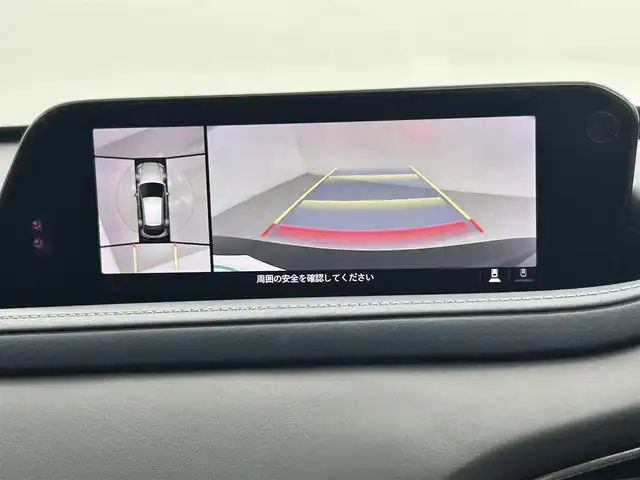 マツダ ＣＸ－３０ 20S プロアクティブツーリングセレ 熊本県 2021(令3)年 2.5万km ジェットブラックマイカ ・禁煙車/・純正8.8インチSDナビ/　Bluetoothオーディオ/　CD/DVD再生/　USB接続/　フルセグテレビ/・アラウンドビューモニター/・ETC/・衝突被害軽減システム/・レーダークルーズコントロール/・レーンキープアシスト/・ドライバーモニタリングシステム/・安全運転支援システム（i-ACTIVSENSE）/・前側方接近車両検知/・後側方接近車両検知/・ブラインドスポットモニター/・前方ドライブレコーダー/・電動リアゲート/・社外フロアマット/・シートヒーター（運転席・助手席）/・メモリーパワーシート（運転席）/・アイドリングストップ/・革巻きステアリング/・ステアリングリモコン/・ステアリングヒーター/・パドルシフト/・電動パーキングブレーキ/・オートブレーキホールド/・純正18インチアルミホイール/・ABS/・横滑り防止機能/・前後コーナーセンサー/・盗難防止装置/・オートライト/・オートマチックハイビーム/・LEDヘッドライト/・W＋サイドエアバック/・オートエアコン/・スマートキー