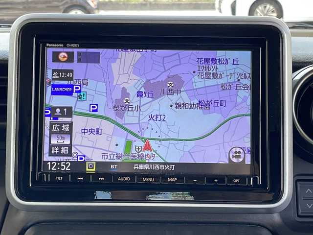 スズキ スペーシア ギア HYBRID XZ 兵庫県 2022(令4)年 0.9万km シフォンアイボリーM 登録時走行距離8766km/ワンオーナー/セーフティサポート/デュアルカメラブレーキサポート/アダプティブクルーズコントロール/純正8型ナビ/CD/DVD/フルセグ/Bluetooth/プッシュスタート/スマートキー/両側パワースライドドア/ガンメタリックドアミラー(電動オート格納機能)/ガンメタリックアウトサイドドアハンドル/ガンメタリックドアガーニッシュ/ガンメタリックサイドシルプロテクター/ガンメタリックバックドアガーニッシュ/ガンメタリックエンブレム/下部ガンメタリックプロテクター付リアバンパー/LEDヘッドランプ/LEDフロントフォグランプ/ヘッドアップディスプレイ/エコクール/リアヒーターダクト/スリムサーキュレーター/前席シートヒーター/後方視界支援ミラー/ETC/ルーフレール/保証書/取説/スペアキー1本