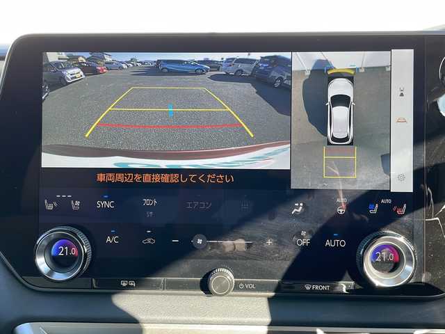 レクサス ＲＸ 450h+ バージョンL 岩手県 2024(令6)年 6.3万km ゴールドⅡ サンルーフ　デジタルミラー　アドバンストパーク　純正１４型ナビ　フルセグ　Ｂｌｕｅｔｏｏｔｈ　ＵＳＢ　ＨＤＭＩ　全周囲Ｃ　　純正２１ＡＷ　革シート　シートヒーター　エアシート　ステアヒーター　ETC