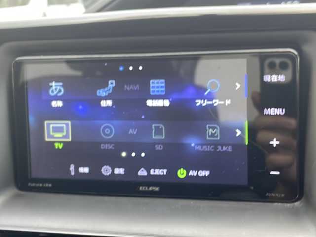 トヨタ ヴォクシー ZS 熊本県 2014(平26)年 13.8万km ブラッキッシュアゲハガラスフレーク (株)IDOMが運営する【じしゃロン熊本店】の自社ローン専用車両になります。こちらは現金またはオートローンご利用時の価格です。自社ローンご希望の方は別途その旨お申付け下さい　/社外ナビ（AVNーR7W）/フルセグテレビ/DVD/CD/Bluetooth接続/ビルトインETC/両側パワースライドドア/LEDヘッドライト/オートライト/スマートキー