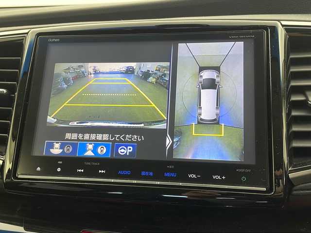 ホンダ オデッセイ アブソルート ホンダセンシング 栃木県 2017(平29)年 4.7万km クリスタルブラックパール 純正ＳＤナビ　/・CD/DVD/BT/フルセグTV/全方位カメラ　/純正フリップダウンモニター　/両側パワースライドドア　/レーダークルーズコントロール　/ＥＴＣ２．０　/純正前方ドライブレコーダー　/オートライト　/ＬＥＤライト/ステアリングスイッチ/パドルシフト