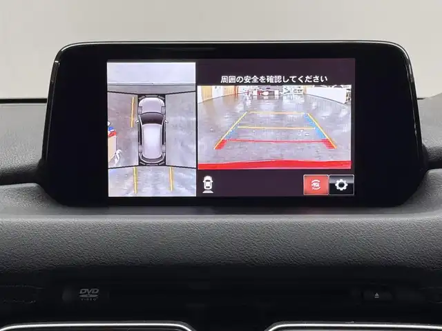 マツダ ＣＸ－５ XD エクスクルーシブモード 三重県 2020(令2)年 6.4万km ソウルレッドクリスタルM ディーゼルターボ/FF/MTモード付フロア6AT/純正 8インチナビ/（FM/AM/aha/Stitcher/Bluetooth/USB/CD*/AUX/DVD*/TV*）*…OP/360°ビュー・モニター/BOSEサウンドシステム/純正フルエアロ（フロント、サイド、リアアンダースカート）/ETC/安全/●車間認知支援システム/●スマートブレーキサポート/●スマートシティブレーキサポート/●車線逸脱警報/●レーンキープアシストシステム/●レーダークルーズコントロール/●BSMシステム（RCTA機能付）/●交通標識認識システム/●ドライバーアテンションアラート/パーキングセンサーシステム/装備/・ナッパレザーシート（ディープレッド）/・パワーシート（D10way/N6way）/・シートヒーター（D/N/2nd左右）/・ステアリングヒーター/・シートベンチレーション（D/N）/・パワーテールゲート/・アクティブドライビングディスプレイ（HUD）/・左右独立オートエアコン/・オートライト/・LEDヘッドランプ/・レインセンサーワイパー/・電子パーキングブレーキ＆オートホールド/・ステアリングスイッチ/・プッシュスタート/・純正19inAW/・スマートキーx1/・保/取/ナビ取/など