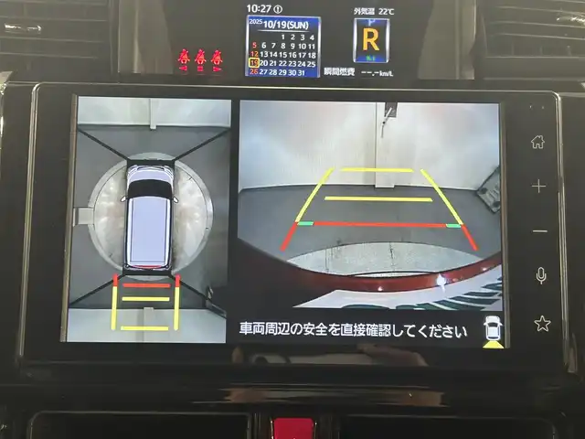 トヨタ ルーミー カスタムG－T 愛知県 2021(令3)年 2.9万km ファイアークォーツレッドM 純正9インチディスプレイオーディオ/（Bluetooth/フルセグTV/Carplay/USB）/スマートアシスト/　　-衝突回避支援ブレーキ/　　-車線逸脱警報/　　-先行車発進お知らせ機能/　　-アダプティブドライビングビーム/　　-コーナーセンサー/　　-標識認識機能/　　-ふらつき警報/　　-レーダークルーズコントロール/両側電動スライドドア/アラウンドビューモニター/LEDヘッドライト/ETC/ドライブレコーダー/スマートキー/アイドリングストップ/電動パーキングブレーキ/純正15インチAW/純正フロアマット/スペアタイヤ有