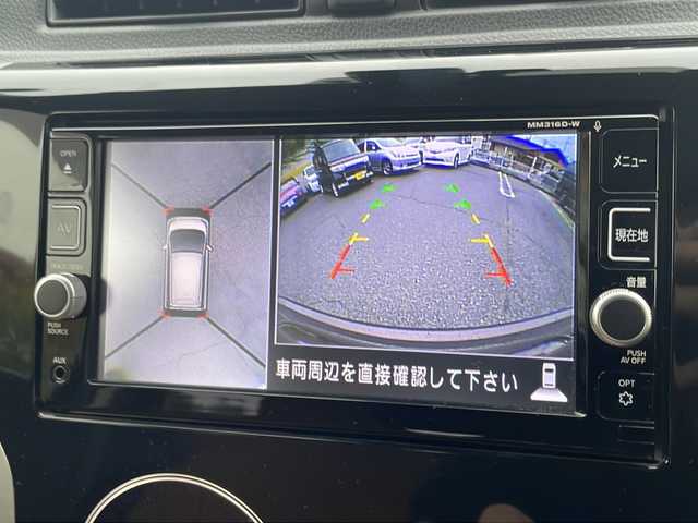 日産 デイズ ハイウェイスターX 兵庫県 2017(平29)年 0.8万km モカブラウンP ワンオーナー/保証書・取説・有/純正メモリーナビ・フルセグ・BT・CD・DVD・FM・AM/前方ドライブレコーダー/ETC/バックカメラ/全周囲カメラ/衝突被害軽減ブレーキ/オートハイビーム/アイドリングストップ/プッシュスタート/スマートキー×2/純正フロアマット/純正ドアバイザー/純正14インチアルミホイール