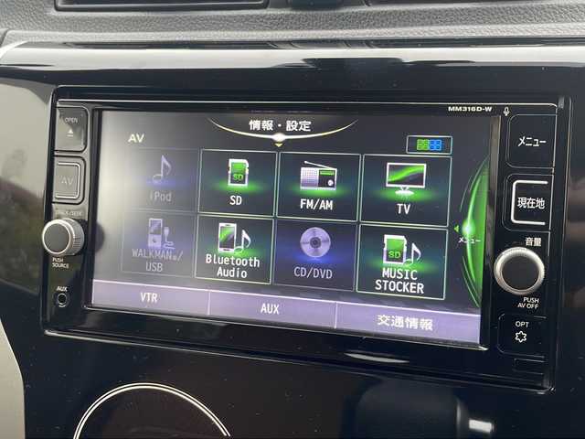 日産 デイズ ハイウェイスターX 兵庫県 2017(平29)年 0.8万km モカブラウンP ワンオーナー/保証書・取説・有/純正メモリーナビ・フルセグ・BT・CD・DVD・FM・AM/前方ドライブレコーダー/ETC/バックカメラ/全周囲カメラ/衝突被害軽減ブレーキ/オートハイビーム/アイドリングストップ/プッシュスタート/スマートキー×2/純正フロアマット/純正ドアバイザー/純正14インチアルミホイール