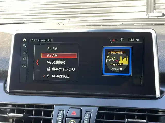 ＢＭＷ ２１８ｄ グランツアラー ラグジュアリー 三重県 2018(平30)年 3.6万km ミネラルホワイト コンフォートアクセス　/インテリジェントセーフティ　/純正ナビ　/バックカメラ　/Ｂｌｕｅｔｏｏｔｈ　/ＥＴＣ　/純正１７インチアルミ　/ブラックルーフレール　/黒革シート　/パワーシート　/シートヒーター　/ＬＥＤヘッド