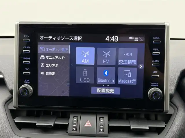 トヨタ ＲＡＶ４ アドベンチャー オフロードPKG 宮城県 2021(令3)年 2.9万km グレーメタリック 4WD/純正ディスプレイオーディオナビ/パワーバックドア/バックモニター/クリアランスソナー/アダプティブクルーズコントロール/プリクラッシュセーフティ/オートマチックハイビーム/レーントレーシングアシスト/ビルトインETC/前後ドライブレコーダー/シートヒーター/エアシート/ステアリングヒーター/BSM/プッシュスタート/スマートキー/オートライト/オートマチックハイビーム/LEDヘッドライト/ワイヤレス充電/スマートフォン連携/純正フロアマット/専用サスペンション/専用18インチAW/ルーフレール/禁煙車