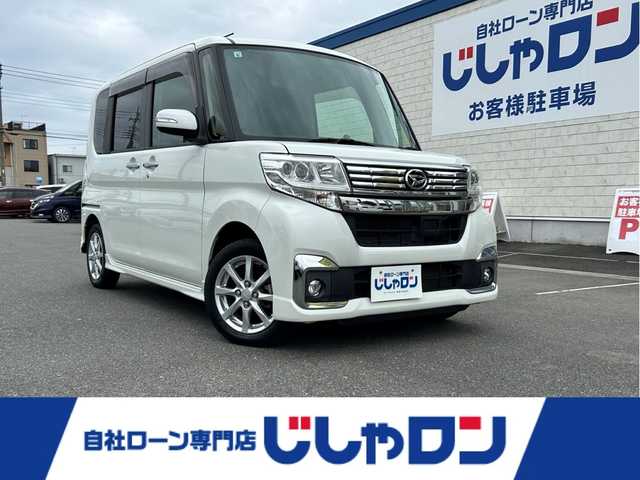 ダイハツ タント カスタム X 群馬県 2016(平28)年 7.9万km パールホワイトⅢ (株)IDOMが運営する【じしゃロン伊勢崎店】の自社ローン専用車両になりますこちらは現金またはオートローンご利用時の価格です。自社ローンご希望の方は別途その旨お申付け下さい/純正SDナビゲーション/バックカメラ/CD/DVD/SD/BT/DTV/USB/HDMI/左パワースライドドア/ETC/オートライト/LEDヘッドライト/フォグライト/アイドリングストップ/ドアバイザー/純正フロアマット