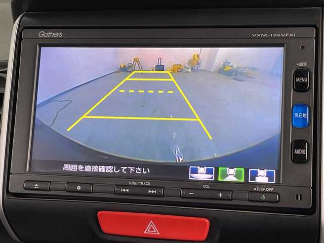 ホンダ Ｎ ＢＯＸ カスタム G ターボ Lパッケージ 神奈川県 2016(平28)年 2.3万km クリスタルブラックパール ＣＴＢＡ/両側パワースライドドア/純正７型ナビ(VXM-174VFXi)/(CD/DVD/SD/BT/フルセグTV)/バックカメラ/半革シート/ＥＴＣ/純正１５インチアルミホイール/ＨＩＤオートライト/フォグランプ/パドルシフト/プッシュスタート/クルーズコントロール/取扱説明書