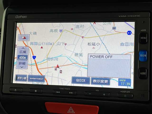 ホンダ Ｎ ＢＯＸ カスタム G ターボ Lパッケージ 神奈川県 2016(平28)年 2.3万km クリスタルブラックパール ＣＴＢＡ/両側パワースライドドア/純正７型ナビ(VXM-174VFXi)/(CD/DVD/SD/BT/フルセグTV)/バックカメラ/半革シート/ＥＴＣ/純正１５インチアルミホイール/ＨＩＤオートライト/フォグランプ/パドルシフト/プッシュスタート/クルーズコントロール/取扱説明書