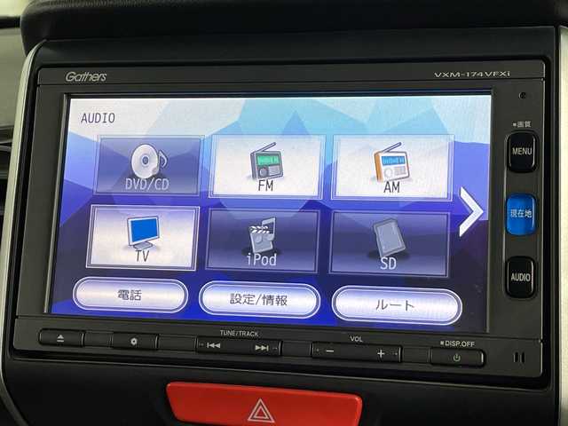 ホンダ Ｎ ＢＯＸ カスタム G ターボ Lパッケージ 神奈川県 2016(平28)年 2.3万km クリスタルブラックパール ＣＴＢＡ/両側パワースライドドア/純正７型ナビ(VXM-174VFXi)/(CD/DVD/SD/BT/フルセグTV)/バックカメラ/半革シート/ＥＴＣ/純正１５インチアルミホイール/ＨＩＤオートライト/フォグランプ/パドルシフト/プッシュスタート/クルーズコントロール/取扱説明書