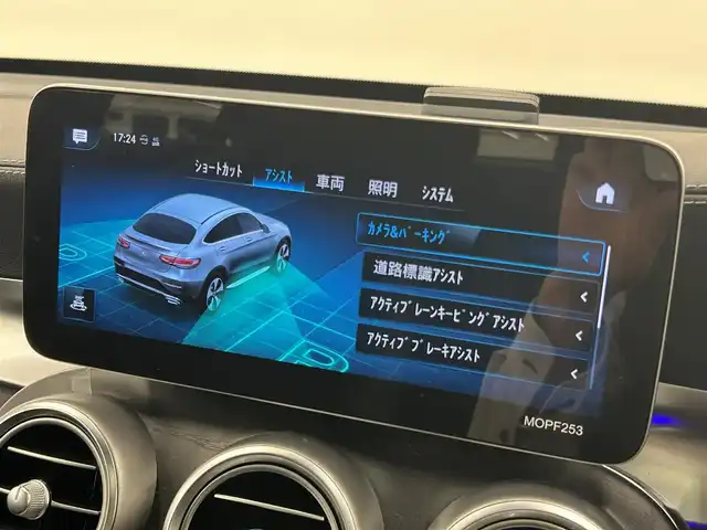 メルセデス・ベンツ ＧＬＣ２２０