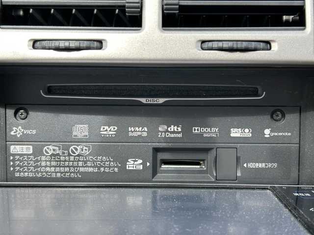 トヨタ ヴィッツ F リミテッドⅡ 新潟県 2010(平22)年 2.4万km ダークレッドマイカ 純正ナビ/(AM/FM/CD/DVD/ワンセグ)/ETC/夏タイヤ(純正ホイールカバー付き)積み込みあり/トヨタ純正シートカバー/前方センサーあり/プッシュスタート/スマートキー/スペアキーあり