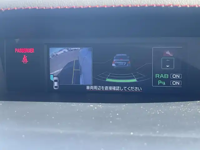 スバル ＷＲＸ Ｓ４ 2．0GT アイサイト 青森県 2018(平30)年 13.9万km クリスタルホワイトP ４WD/社外ナビ/フルセグTV/CD/DVD/BT/ETC/前席パワーシート/前席シートヒーター/アダプティブクルーズコントロール/パドルシフト/18インチ純正AW/レーンキープ/衝突被害軽減システム/オートライト/スマートキー×２/純正フロアマット