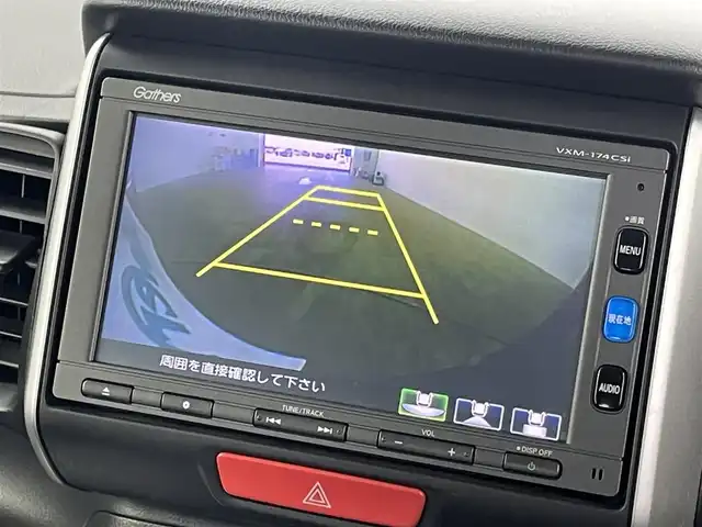 ホンダ Ｎ ＢＯＸ G SSパッケージ 群馬県 2017(平29)年 1.3万km クリスタルブラックパール 純正７型ナビ　バックカメラ　片側パワースライドドア　前席シートヒーター　　ビルトインＥＴＣ　社外１４インチアルミホイール　ＡＢＳ　横滑り防止装置　アイドリングストップ　プッシュスタート　禁煙車