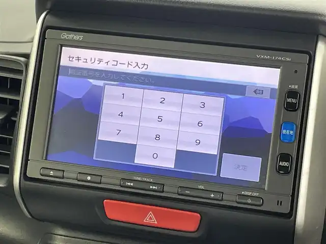 ホンダ Ｎ ＢＯＸ G SSパッケージ 群馬県 2017(平29)年 1.3万km クリスタルブラックパール 純正７型ナビ　バックカメラ　片側パワースライドドア　前席シートヒーター　　ビルトインＥＴＣ　社外１４インチアルミホイール　ＡＢＳ　横滑り防止装置　アイドリングストップ　プッシュスタート　禁煙車