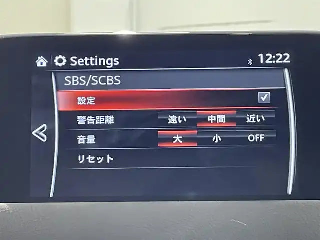 マツダ ＣＸ－５ XD プロアクティブ 愛知県 2017(平29)年 6.5万km エターナルブルーマイカ 純正８インチナビ/衝突軽減ブレーキ/レーダークルーズコントロール/コーナーセンサー/ブラインドスポットモニター/レーンキープアシスト　/ヘッドアップディスプレイ/電動パーキングブレーキ/サイド/バックカメラ/シートヒーター/シートカバー/ヘッドアップディスプレイ/ＥＴＣ/USB＆AUX入力端子/LEDヘッドライト/純正フロアマット/純正17インチアルミホイール