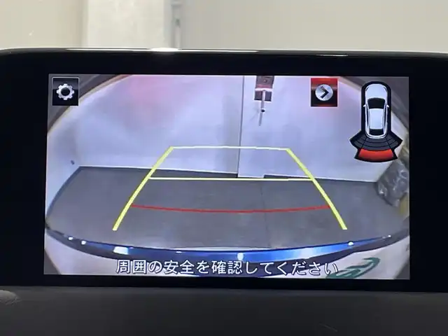 マツダ ＣＸ－５ XD プロアクティブ 愛知県 2017(平29)年 6.5万km エターナルブルーマイカ 純正８インチナビ/衝突軽減ブレーキ/レーダークルーズコントロール/コーナーセンサー/ブラインドスポットモニター/レーンキープアシスト　/ヘッドアップディスプレイ/電動パーキングブレーキ/サイド/バックカメラ/シートヒーター/シートカバー/ヘッドアップディスプレイ/ＥＴＣ/USB＆AUX入力端子/LEDヘッドライト/純正フロアマット/純正17インチアルミホイール