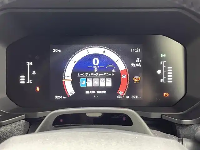 トヨタ ランドクルーザー ２５０ VX 熊本県 2024(令6)年 0.4万km プラチナホワイトパールマイカ ワンオーナー/純正ディスプレイオーディオ/(フルセグ/Bluetooth/ApplCarPlay)/サンルーフ/パノラミックビューモニター/トヨタセーフティーセンス/・プリクラッシュセーフティ/・レーダークルーズコントロール/・レーンキープアシスト/・ブラインドスポットモニター/・先行車発進告知/・標識認識/・オートマチックハイビーム/LEDオートライト/フォグライト/本革シート/D席パワーシート/シートヒーター/ベンチレーション/ステアリングヒーター/電動リアゲート/電動パーキング/ブレーキホールド/デジタルインナーミラー/ビルトインETC/ヘッドライトウォッシャー/ステアリングヒーター/丸目ヘッドライト
