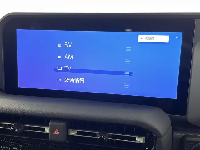トヨタ ランドクルーザー ２５０ VX 熊本県 2024(令6)年 0.4万km プラチナホワイトパールマイカ ワンオーナー/純正ディスプレイオーディオ/(フルセグ/Bluetooth/ApplCarPlay)/サンルーフ/パノラミックビューモニター/トヨタセーフティーセンス/・プリクラッシュセーフティ/・レーダークルーズコントロール/・レーンキープアシスト/・ブラインドスポットモニター/・先行車発進告知/・標識認識/・オートマチックハイビーム/LEDオートライト/フォグライト/本革シート/D席パワーシート/シートヒーター/ベンチレーション/ステアリングヒーター/電動リアゲート/電動パーキング/ブレーキホールド/デジタルインナーミラー/ビルトインETC/ヘッドライトウォッシャー/ステアリングヒーター/丸目ヘッドライト