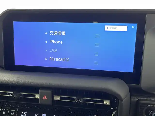 トヨタ ランドクルーザー ２５０ VX 熊本県 2024(令6)年 0.4万km プラチナホワイトパールマイカ ワンオーナー/純正ディスプレイオーディオ/(フルセグ/Bluetooth/ApplCarPlay)/サンルーフ/パノラミックビューモニター/トヨタセーフティーセンス/・プリクラッシュセーフティ/・レーダークルーズコントロール/・レーンキープアシスト/・ブラインドスポットモニター/・先行車発進告知/・標識認識/・オートマチックハイビーム/LEDオートライト/フォグライト/本革シート/D席パワーシート/シートヒーター/ベンチレーション/ステアリングヒーター/電動リアゲート/電動パーキング/ブレーキホールド/デジタルインナーミラー/ビルトインETC/ヘッドライトウォッシャー/ステアリングヒーター/丸目ヘッドライト