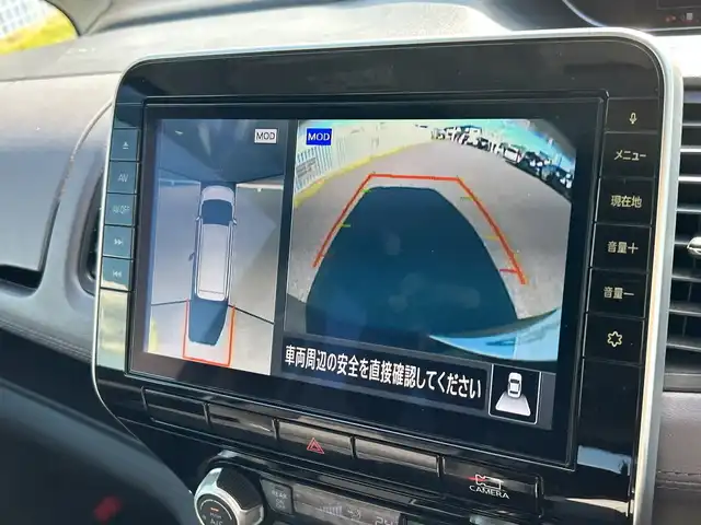 日産 セレナ ハイウェイスター V 千葉県 2020(令2)年 7.1万km ダイヤモンドブラック 純正10インチSDナビ/(フルセグ/FM/AM/CD/DVD/Bluetooth)/バックカメラ/衝突被害軽減システム/車線逸脱警報/クルーズコントロール/両側パワースライドドア/横滑り防止装置/ETC/ドライブレコーダー/アイドリングストップ/LEDヘッドライト/フォグランプ/オートライト/ウィンカーミラー/電動格納ミラー/純正16インチAW/禁煙車/プッシュスタート/スマートキー/フロアマット/ドアバイザードアバイザー
