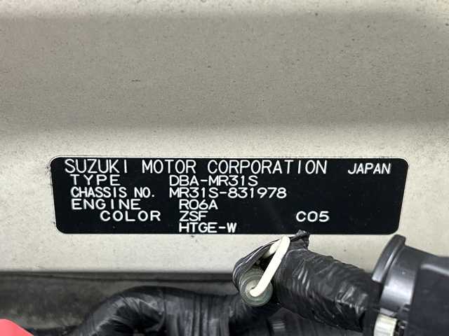 スズキ ハスラー G ターボ 三重県 2014(平26)年 8.9万km アーバンブラウンパールメタリック /禁煙車//社外ナビ/（CD.DVD.BT.フルセグTV）//バックカメラ//社外デジタルインナーミラー//衝突被害軽減ブレーキ//ETC//シートヒーター//プッシュスタート//スマートキー
