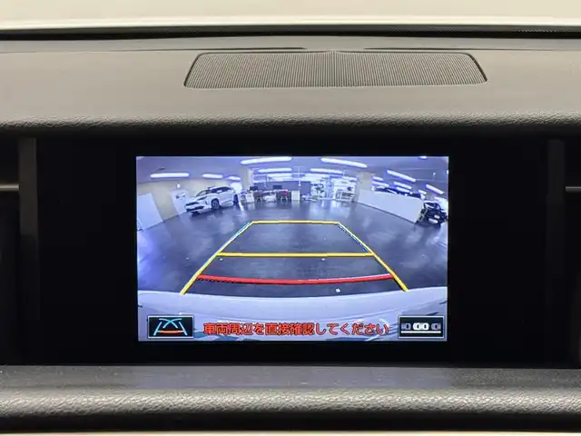 レクサス ＩＳ 300h バージョンL 三重県 2016(平28)年 5.5万km ソニッククォーツ ハイブリッド/FR/MTモード付フロアCVT/純正 7インチナビ/（AM/FM/CD/DVD/Blu-ray/SDREC/SD/USB/Bluetooth/VTR/AUX/TV）/バックガイドモニター/【OP】マークレビンソン プレミアムサラウンドサウンドシステム/ドライブレコーダー 前方/ビルトイン ETC/安全/・【OP】プリクラッシュセーフティシステム（ミリ波レーダー）［PCS］*1/・【OP】レーダークルーズコントロール（ブレーキ制御付）*1/・【OP】ブラインドスポットモニター［BSM］/・クリアランスソナー＆バックソナー/・VSC & TRC/・タイヤ空気圧警告表示/装備/・【OP】ムーンルーフ/・本革シート（ベージュ）/・シートヒーター / 【OP】ベンチレーション*2（D/N）/・ステアリングヒーター/・パワーシート（D8way＆電動ランバーサポート/N8way）/・電動チルト&テレスコピックステアリング（オートアウェイ＆オートリターン＋メモリー機構付）/・パドルシフト/・左右独立オートエアコン/・LEDヘッド＋フロントフォグランプ/・純正17inAW/・スマートキーx1/など