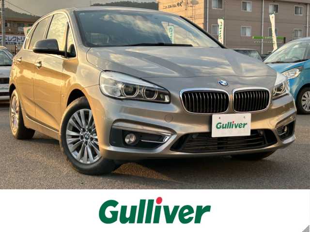 ＢＭＷ ２１８ｄ xDriveアクティブツアラー ラグジュアリー 山梨県 2017(平29)年 4.1万km プラチナシルバー 純正HDDナビ/バックカメラ/黒レザーシート/シートヒーター/パワーシート/インテリジェントセーフティ/LEDヘッドライト/パーキングアシスト/コンフォートアクセス/前後PDC/ダイナミックトラクションコントロール/パワーバックドア/ETC/オートライト/オートワイパー/純正１６インチアルミホイール/スペアキー(スマートキー)