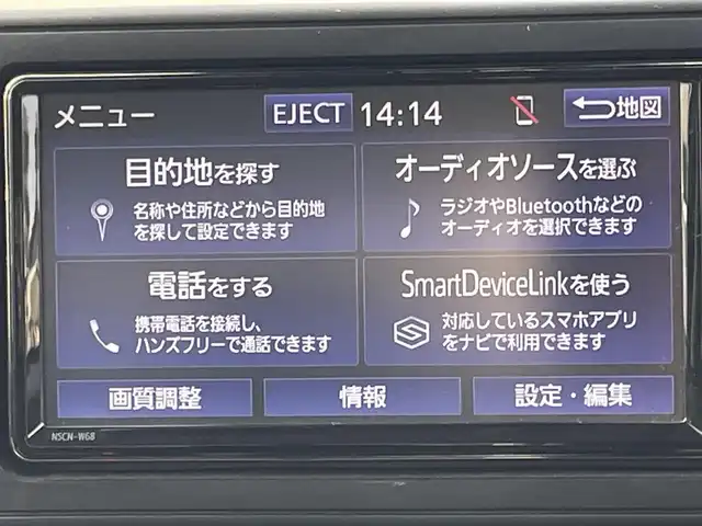 トヨタ ライズ G 兵庫県 2022(令4)年 2.8万km ブラックマイカメタリック 純正７インチナビ/バックカメラ/ワンセグ/BT/CD/ステアリングリモコン/スマートアシスト/純正バイザー/純正フロアマット/ヘッドライトレベライザー/純正アルミタイヤ/オートライト/スイッチスタート