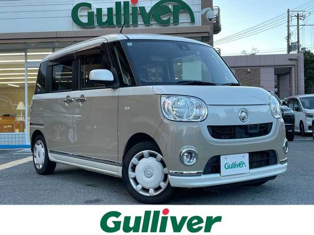 ダイハツ ムーヴ キャンバス X メイクアップ SA Ⅱ 大阪府 2016(平28)年 6.6万km パールホワイトⅢ/ナチュラルベージュマイカメタリック 2トーン 社外ナビ（フルセグTV/Bluetooth/AM・FM）/バックカメラ/ドライブレコーダー/ETC/プッシュスタート/アイドリングストップ/横滑り防止機能/衝突被害軽減ブレーキ