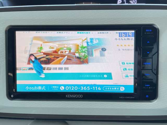 ダイハツ ムーヴ キャンバス X メイクアップ SA Ⅱ 大阪府 2016(平28)年 6.6万km パールホワイトⅢ/ナチュラルベージュマイカメタリック 2トーン 社外ナビ（フルセグTV/Bluetooth/AM・FM）/バックカメラ/ドライブレコーダー/ETC/プッシュスタート/アイドリングストップ/横滑り防止機能/衝突被害軽減ブレーキ