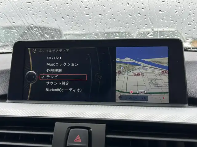 ＢＭＷ ３２８ｉ スポーツ 鳥取県 2012(平24)年 7.4万km アルピンホワイトⅢ ターボ車/純正ナビ/フルセグ/DVD/CD/BT/バックカメラ・ミラー内蔵ETC/サンルーフ/Mスポーツフロントバンパー/前席パワーシート/クルーズコントロール/キセノンライト/LEDポジションリング/パドルシフト/フォグライト/純正19インチアルミホイール/プッシュエンジンスタート/アイドリングストップ/フロアマット/保証書・取扱説明書