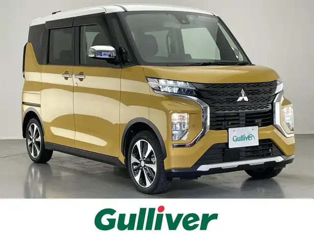 三菱 ｅＫクロススペース T 埼玉県 2020(令2)年 2.5万km 黄Ⅱ 純正９型ナビ　フルセグＴＶ　Ｂｌｕｅｔｏｏｔｈ　バックカメラ　両側パワースライドドア　シートヒーター　ＥＴＣ　前後ドラレコ　ダウンヒルアシスト　ｅ－アシスト　衝突軽減装置　レーンキープアシスト　リアシェード　パドルシフト　ハンズフリーパワスラ　ダウンヒルアシスト　禁煙車