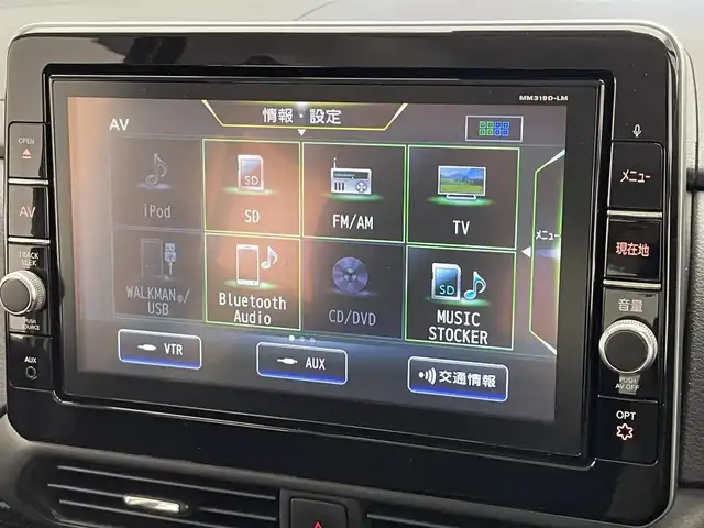 三菱 ｅＫクロススペース T 埼玉県 2020(令2)年 2.5万km 黄Ⅱ 純正９型ナビ　フルセグＴＶ　Ｂｌｕｅｔｏｏｔｈ　バックカメラ　両側パワースライドドア　シートヒーター　ＥＴＣ　前後ドラレコ　ダウンヒルアシスト　ｅ－アシスト　衝突軽減装置　レーンキープアシスト　リアシェード　パドルシフト　ハンズフリーパワスラ　ダウンヒルアシスト　禁煙車