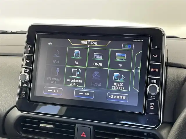 三菱 ｅＫクロススペース T 埼玉県 2020(令2)年 2.5万km サンドイエローメタリック 純正９型ナビ　フルセグＴＶ　Ｂｌｕｅｔｏｏｔｈ　バックカメラ　両側パワースライドドア　シートヒーター　ＥＴＣ　前後ドラレコ　ダウンヒルアシスト　ｅ－アシスト　衝突軽減装置　レーンキープアシスト　リアシェード　パドルシフト　ハンズフリーパワスラ　ダウンヒルアシスト　禁煙車