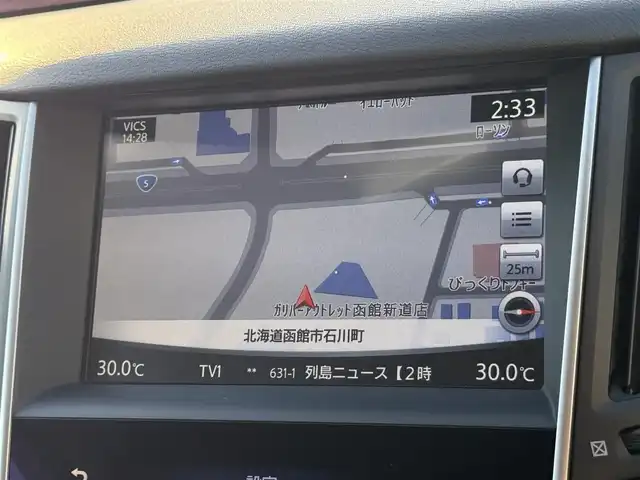 日産 スカイライン ハイブリッド