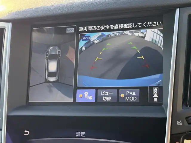 日産 スカイライン ハイブリッド 350GT FOUR Type P 道南・函館 2014(平26)年 4万km クリスタルホワイトパール 純正ナビ/フルセグＴＶ/衝突軽減ブレーキ/夏冬タイヤ/全方位カメラ/ＥＴＣ/クルーズコントロール/コーンーセンサー/パワーシート/オートライト/アイドリングストップ/純正アルミホイール