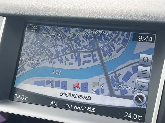 日産 スカイライン ハイブリッド 350GT FOUR Type P 秋田県 2014(平26)年 4万km クリスタルホワイトパール 純正ナビ/衝突軽減システム/スマートキー/４WD/フルセグ/LEDヘッドライト/全方位カメラ/純正アルミ/コーナーセンサー/コクルーズコントロール/前席シートヒーター/前席パワーシート/メモリー付きパワーシート/ETC/純正フロアマット/純正ドアバイザー/ステアリングスイッチ/MTモード付AT/オートエアコン/オートライト/ドライブレコーダー/社外エンジンスターター/パワーステアリング/パワーウィンドウ/電動格納ウィンカーミラー/横滑り防止