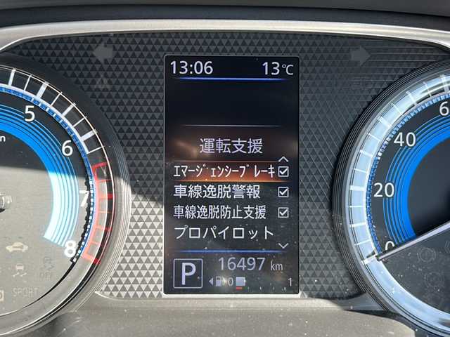 日産 デイズ