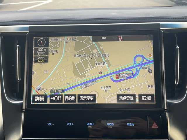 トヨタ ヴェルファイア Z Aエディション 青森県 2017(平29)年 7.9万km バーニングブラッククリスタルシャインガラスフレーク ・寒冷地仕様/・4WD/・純正ナビ/・フルセグ/・フリップダウンモニター/・バックカメラ/・CD/DVD/SD/Bluetooth/・プッシュスタート/・スマートキー/・純正スターター/・横滑り防止/・アイドリングストップ/・MTモード付AT/・クルーズコントロール/・オットマン/・純正フロアマット/・純正ドアバイザー