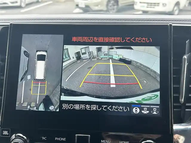 トヨタ アルファード S Cパッケージ 岡山県 2021(令3)年 9.9万km ブラック 登録時走行距離98955キロ/純正10.5インチナビ/(AM/FM/TV/DISC/Bluetooth)/純正12.1インチフリップダウンモニター/JBLプレミアムサウンド/Toyota Safety Sense/・プリクラッシュセーフティ/・レーンディパーチャーアラート/・レーダークルーズコントロール/・オートマチックハイビーム/アラウンドビューモニター/ブラインドスポットモニター/両側パワースライドドア/デジタルインナーミラー/パワーシート（全席）/シートヒーター(D+N席)/エアシート(D+N席)/シートメモリー(D席)/ETC2.0/前後ドライブレコーダー/純正18インチAW/LEDヘッドライト/プッシュスタート/スマートキー