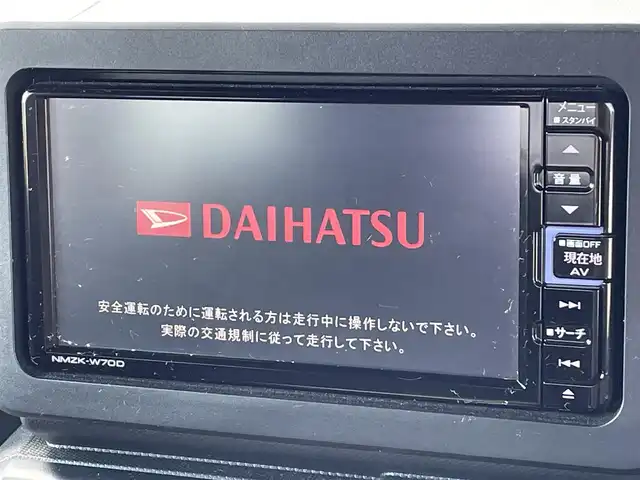 ダイハツ タフト X 福岡県 2020(令2)年 8.7万km サンドベージュメタリック 純正ナビ（ＷＭＺＫ－Ｗ７０Ｄ）/純正前後ドラレコ/バックカメラ/Ｂｌｕｅｔｏｏｔｈ/ガラスルーフ/アイドリングストップ/衝突軽減ブレーキ/電動パーキング/フルセグＴＶ/前後コーナーセンサー/ＣＤ／ＤＶＤ