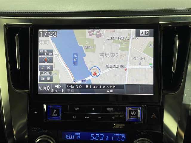 トヨタ ヴェルファイア Z 広島県 2017(平29)年 5.5万km ブラック ツインムーンルーフ/ALPINE11型ナビ/ALPINEフリップダウンモニター/両側パワースライドドア/バックカメラ/オットマン/クルーズコントロール/LEDヘッドランプ/オートライト/純正17インチAW/ETC