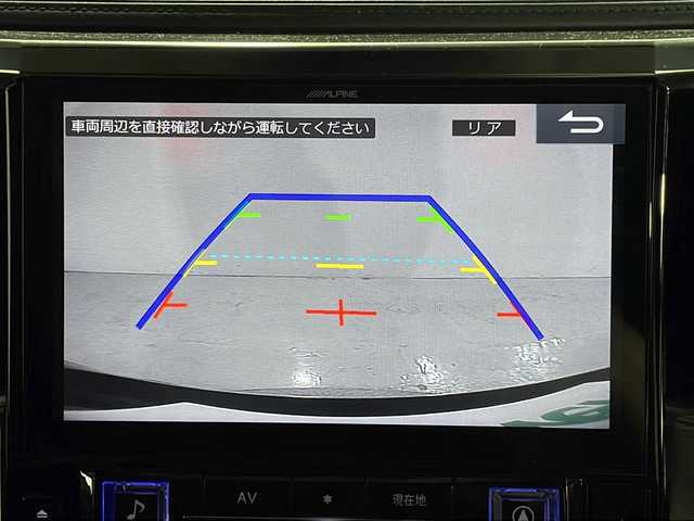 トヨタ ヴェルファイア Z 広島県 2017(平29)年 5.5万km ブラック ツインムーンルーフ/ALPINE11型ナビ/ALPINEフリップダウンモニター/両側パワースライドドア/バックカメラ/オットマン/クルーズコントロール/LEDヘッドランプ/オートライト/純正17インチAW/ETC