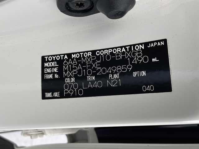 トヨタ ヤリスクロス ハイブリッド Z 千葉県 2022(令4)年 4.1万km ホワイトパールクリスタルシャイン スペアキー(1本)/8型純正ディスプレイオーディオ(エントリーナビキット付)/　(AM/FM/USB/Bluetooth/Miracast)/トヨタセーフティセンス/　プリクラッシュセーフティ/　レーントレーシングアシスト/　ブラインドスポットモニター/　リアクロストラフィックアラート/　パーキングサポートブレーキ/　ロードサインアシスト/　先行車発進告知/　レーダークルーズコントロール/コーナーセンサー(前後)/バックカメラ/ハーフレザーシート/パワーシート(D席)/シートヒーター(D+N席)/ステアリングヒーター/ステアリングスイッチ/LEDヘッドライト/オートマチックハイビーム/電動格納ウィンカーミラー/ヘッドライトレベライザー/プッシュスタート/オートライト/エアバッグ(W+サイド＋カーテン)